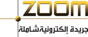 zoomNewLogo.png