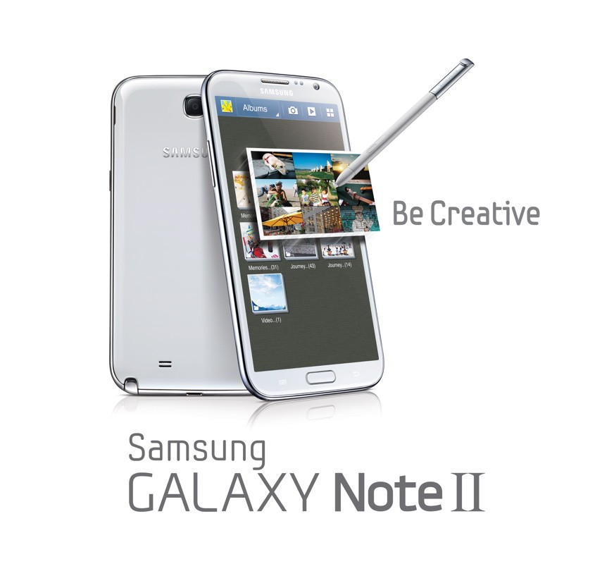 بقايا الطعام تذبذب التمكن من  صور + فيديو : سامسونج تكشف عن هاتفها الجديد Galaxy Note II - مدونة أبوفلان