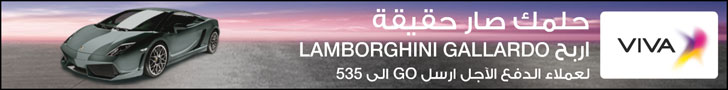 728x90-AR