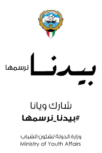Aboflan 4