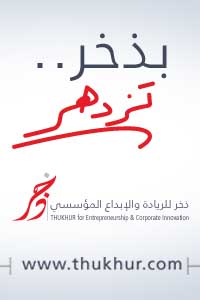 Aboflan.com