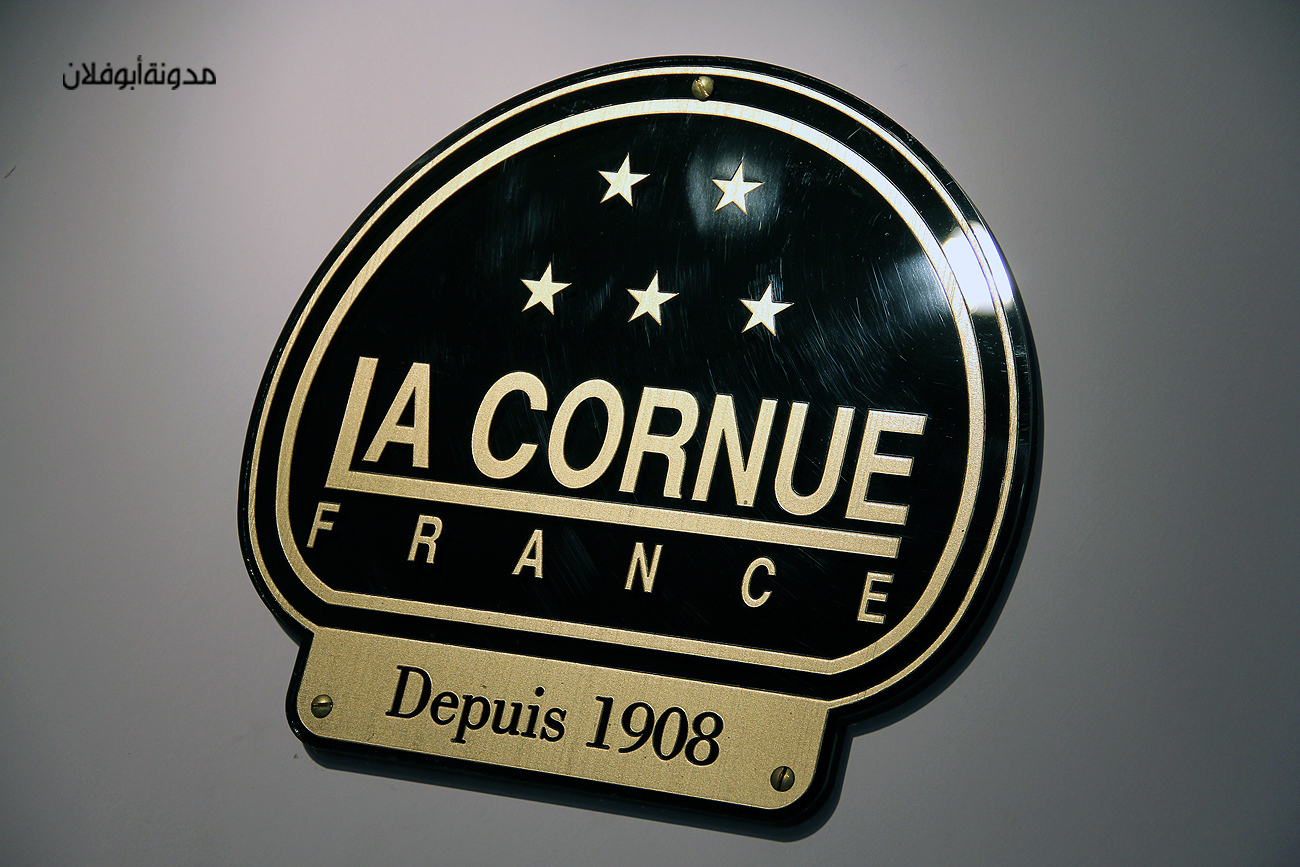 تقرير علي عبدالوهاب يفتتح أول مطابخ الشركة الفرنسية la cornue مدونة أبوفلان